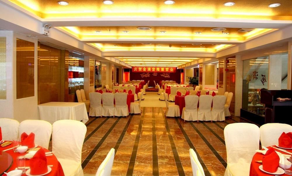 Huizhou Jinhuayue International Hotel Exterior foto